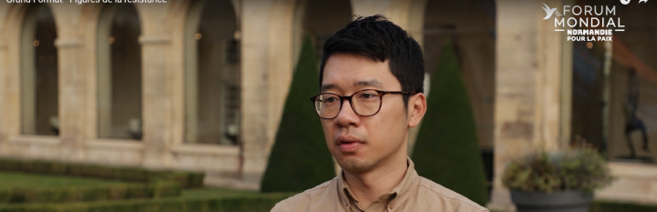 Le grand format - Figures de la résistance