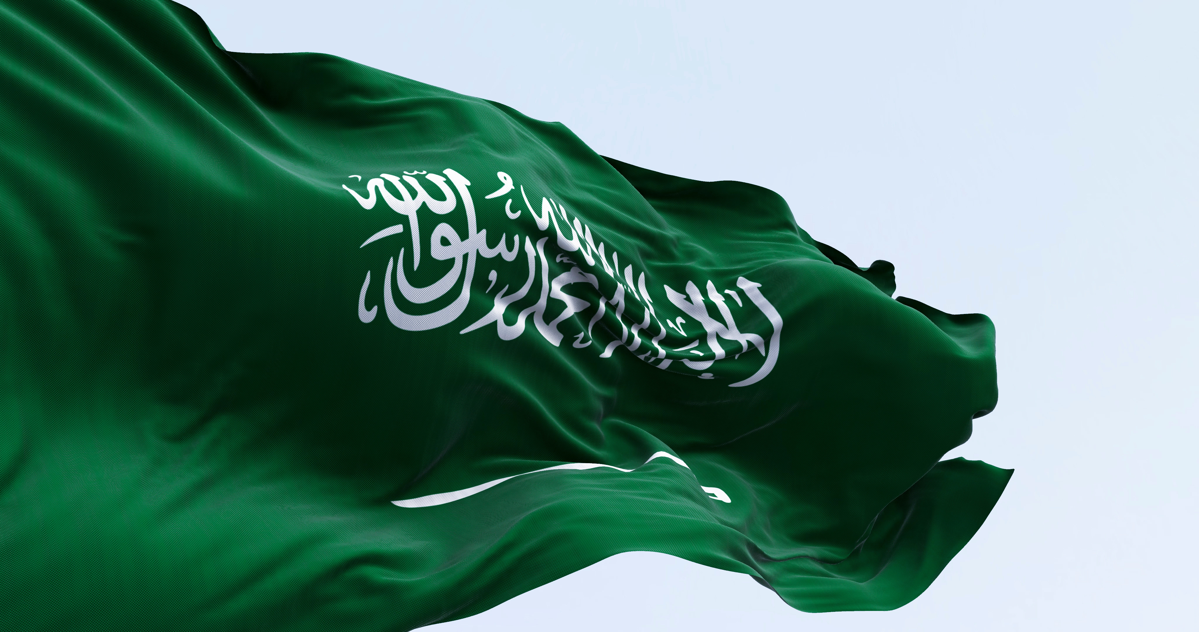 Drapeau Arabie Saoudite © Adobe Stock