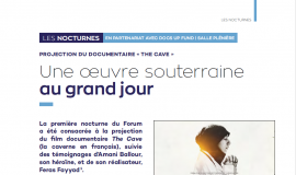 L'Essentiel du Forum 2020 - Nocturne de projection The Cave