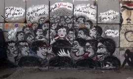 As I Want, ou le combat des femmes en Egypte