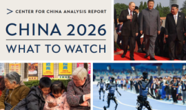 Chine 2026 : à quoi s'attendre