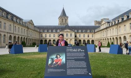 Exposition Columbia in my mind: Joana Toro