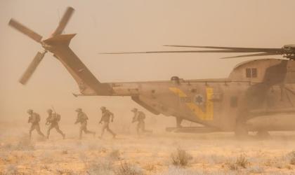 ©IDF https://www.flickr.com/photos/idfonline/52455518736/in/album-72177720303180125/