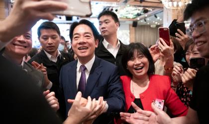 Lai Ching-Te copyright Chen Lin - Office of the president