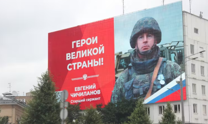 Moscou - copyright Arnold O A Pinto