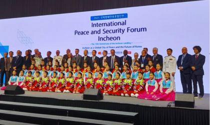 Cérémonie d'ouverture du Forum International d’Incheon sur la paix et la sécurité