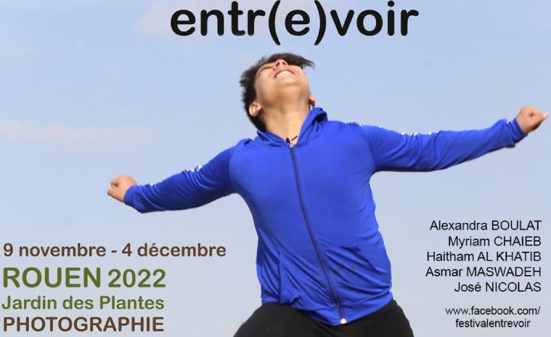 Festival Entrevoir du 9 novembre au 4 décembre 2022