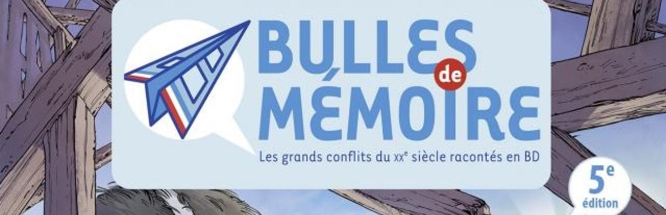 Bulles de mémoire